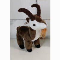 goat 22 cm