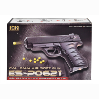 Softair pistol max 0.5 joules approx. 15 cm