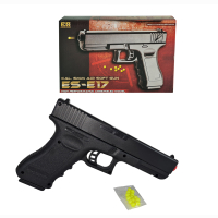Softair pistol max 0.5 joules approx. 20 cm