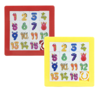 Puzzle 3 Farben sortiert ca 7x7cm