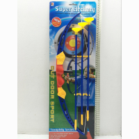 Pfeil und Bogen auf Karte ca 61x20cm